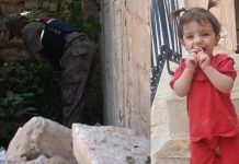 Kayıp çocuğun cansız bedeni kuyuda bulundu